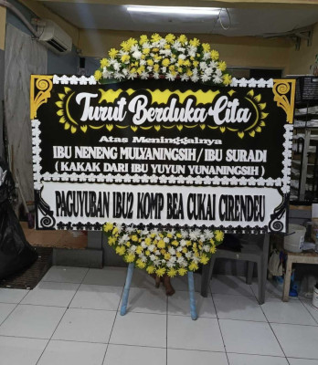 Papan Bunga Cengkareng Timur